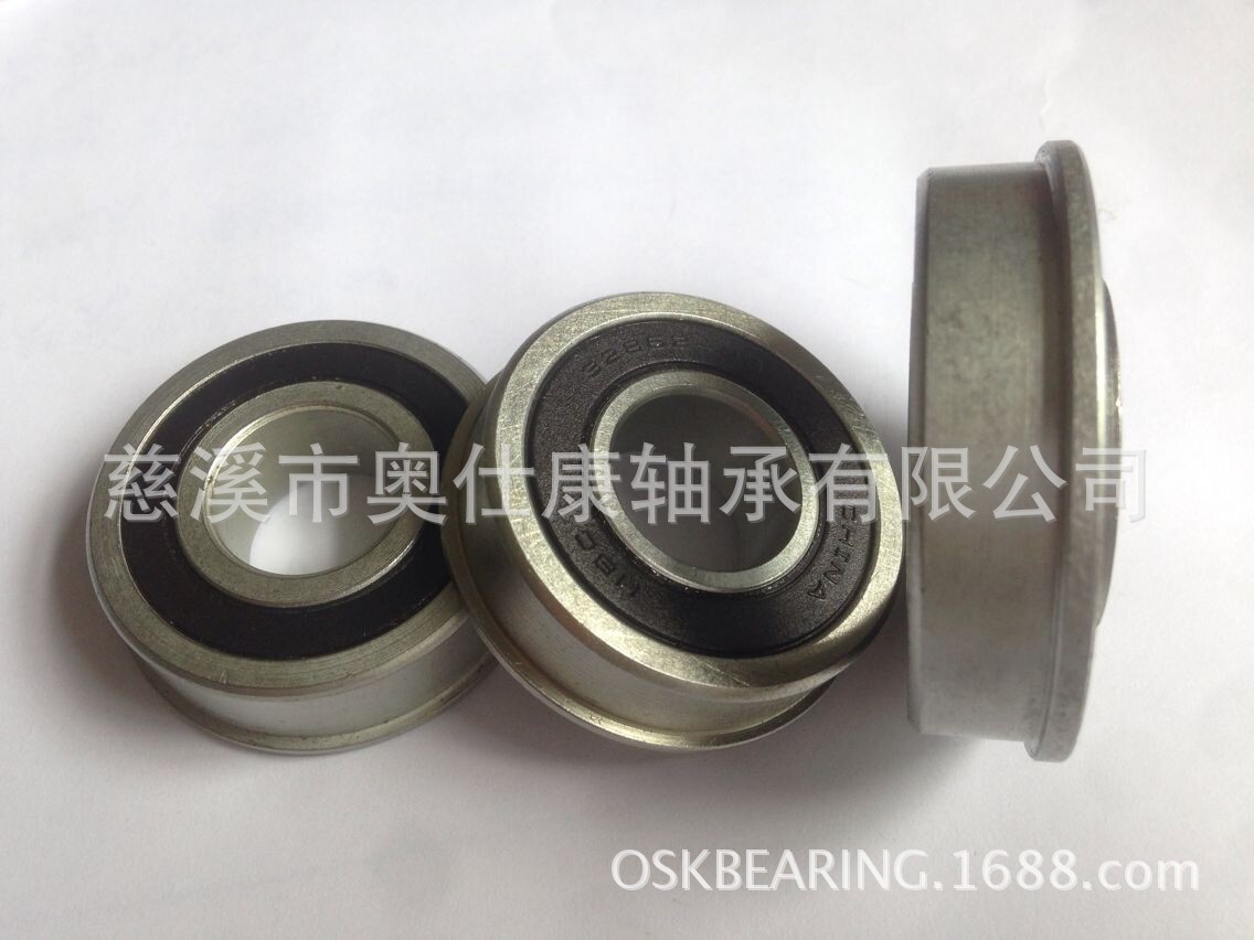 车制非磨轴承44F32PP 44F40PP 44LF48PP AF4844--2RS TW-18轴承