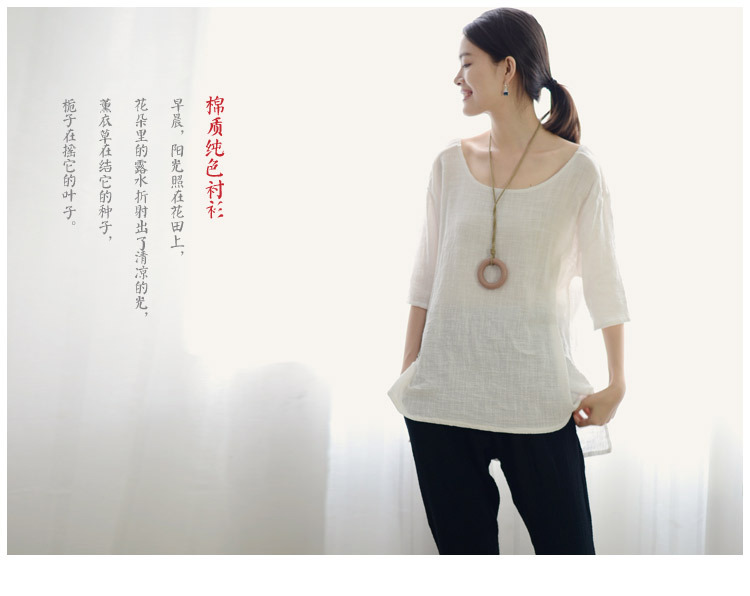 拼接sy025305详情页_01