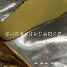 廠家直銷針織全滌氨綸環保高牢度燙金燙銀布