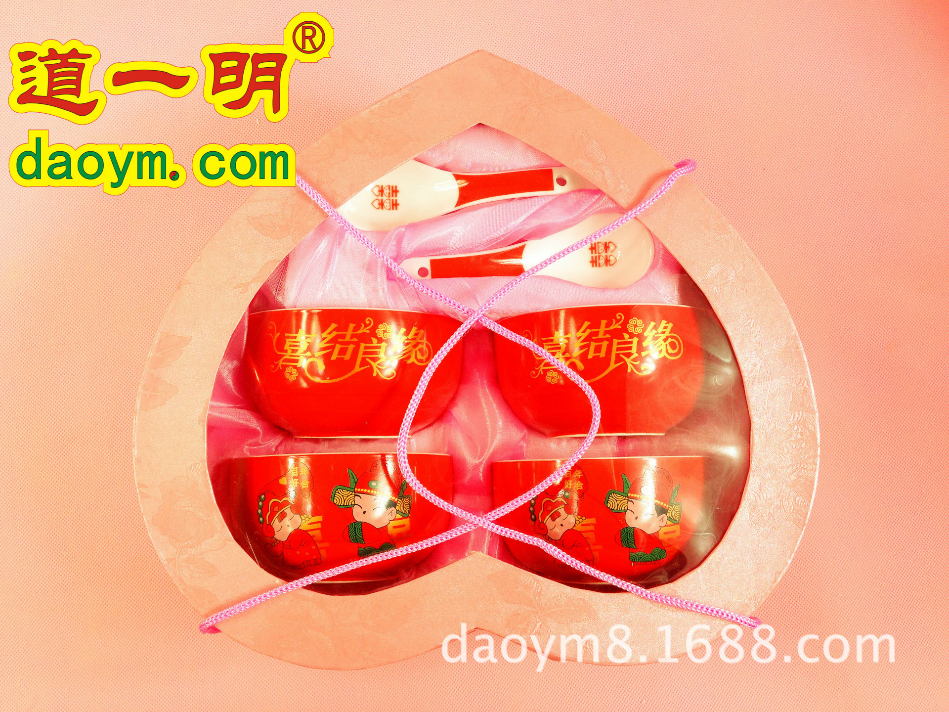 婚慶陶瓷碗