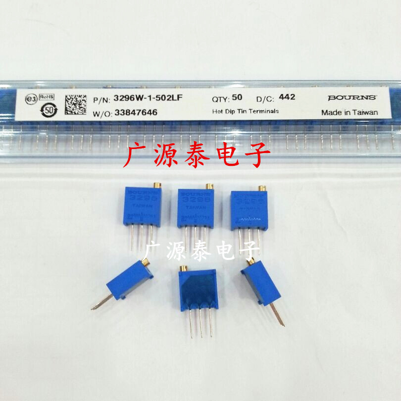 原装BOURNS 顶调电位器3296W-1-102LF 多圈可调 供应全系列电阻