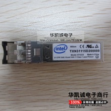 TXN31115D20000 1G英特尔Intel光纤模块 10G光纤头 850nm 21CFR