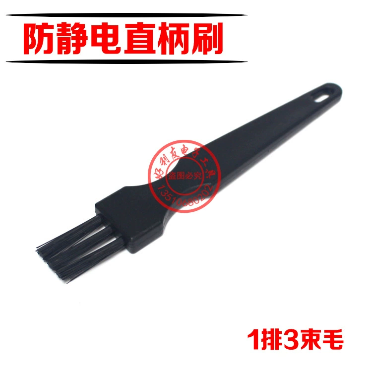 Оптовая Антистатическая прямая ручка с тремя щетками, Высококачественная Антистатическая щетка с 3 пучками и прямой ручкой, щетка с тремя отверстиями и прямой ручкой