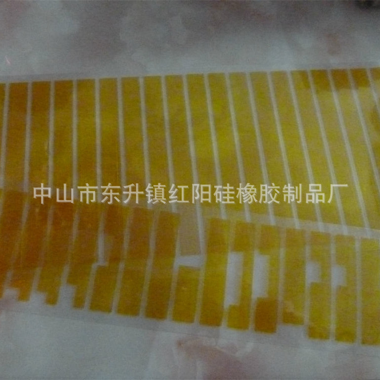 供应防静电金手指 防静电高温胶带 防静电PI膜