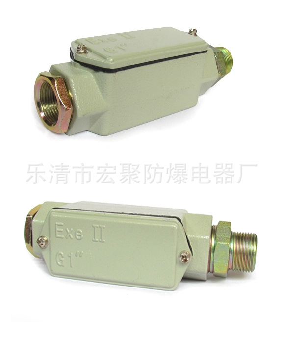 宏聚YHXe-A-G1/2-G3/4-G4/G3防爆铝合金 不锈铸钢穿线盒