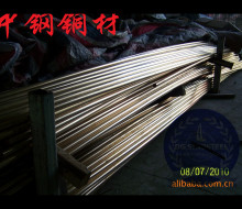 �S�~��C2680 �o����S�~�� �S�~����и�