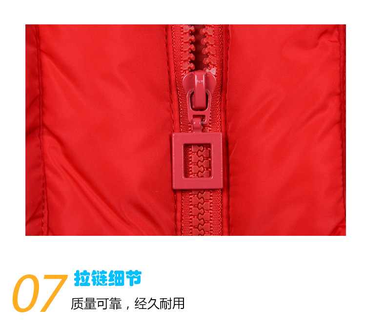 Gilet fille polyester - Ref 2070771 Image 36