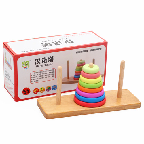 Factory direct sales of Tower of Hanoi set wooden children's Jenga classic intellectual unlocking game toys wholesale