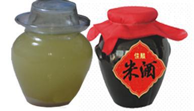 酒醋香精  适用 鱼饵小药食品添加剂