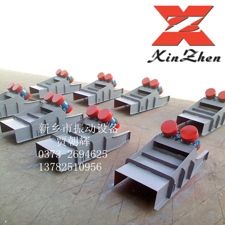 厂家低价直销自动化高效给料设备ZG-150电机振动给料机