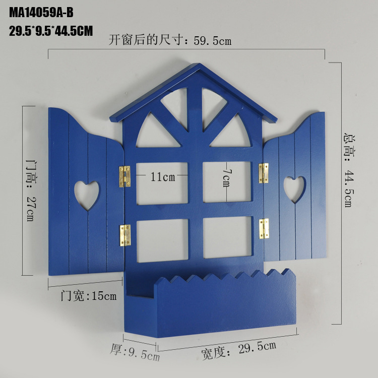 MA14059尺寸图副本