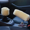 Winter plush new automotive gear handlebar handbar brakes, row gear, handbridge, handbroken handbrake, wholesale