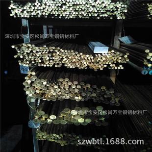 Hpb61-2�T���S�~�� C3604�W�y�S�~�� 5*5 6*6С�S�~����