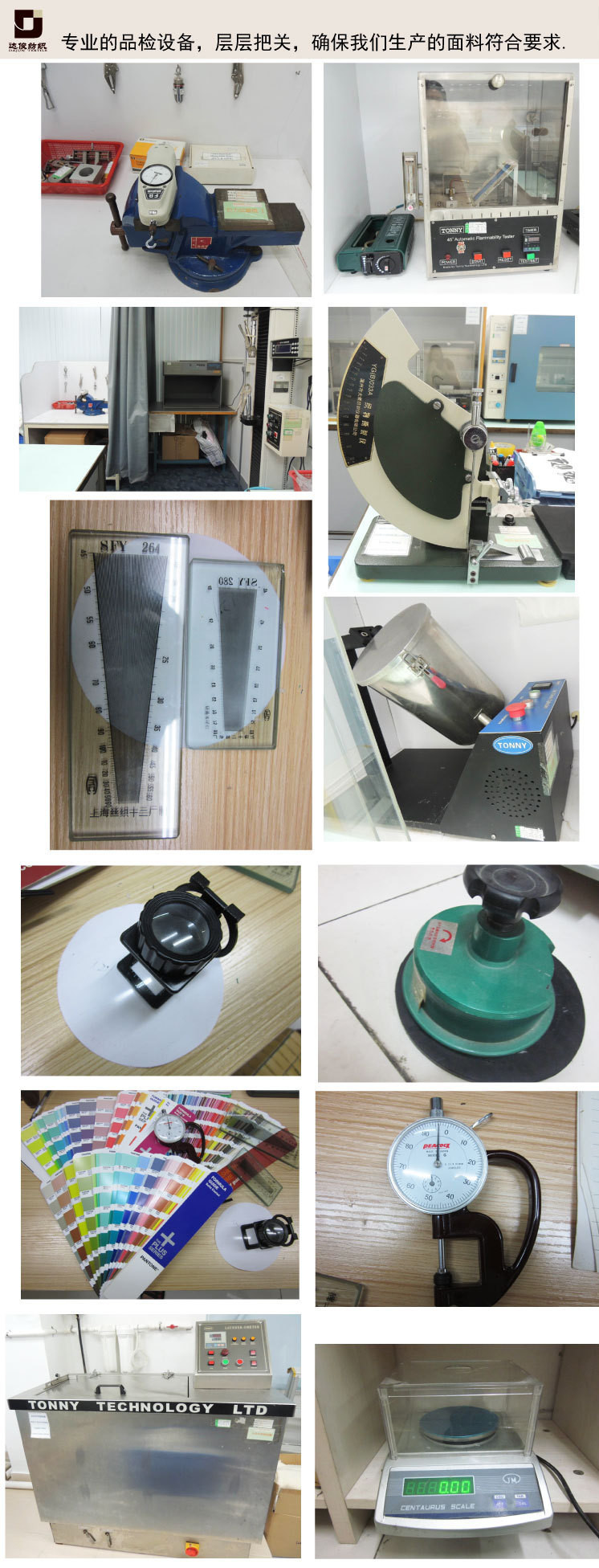 2018982491_1313292754_副本_副本