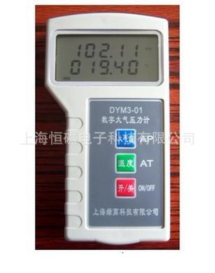 供应DYM3-01数字温度大气压力表/数字压力计