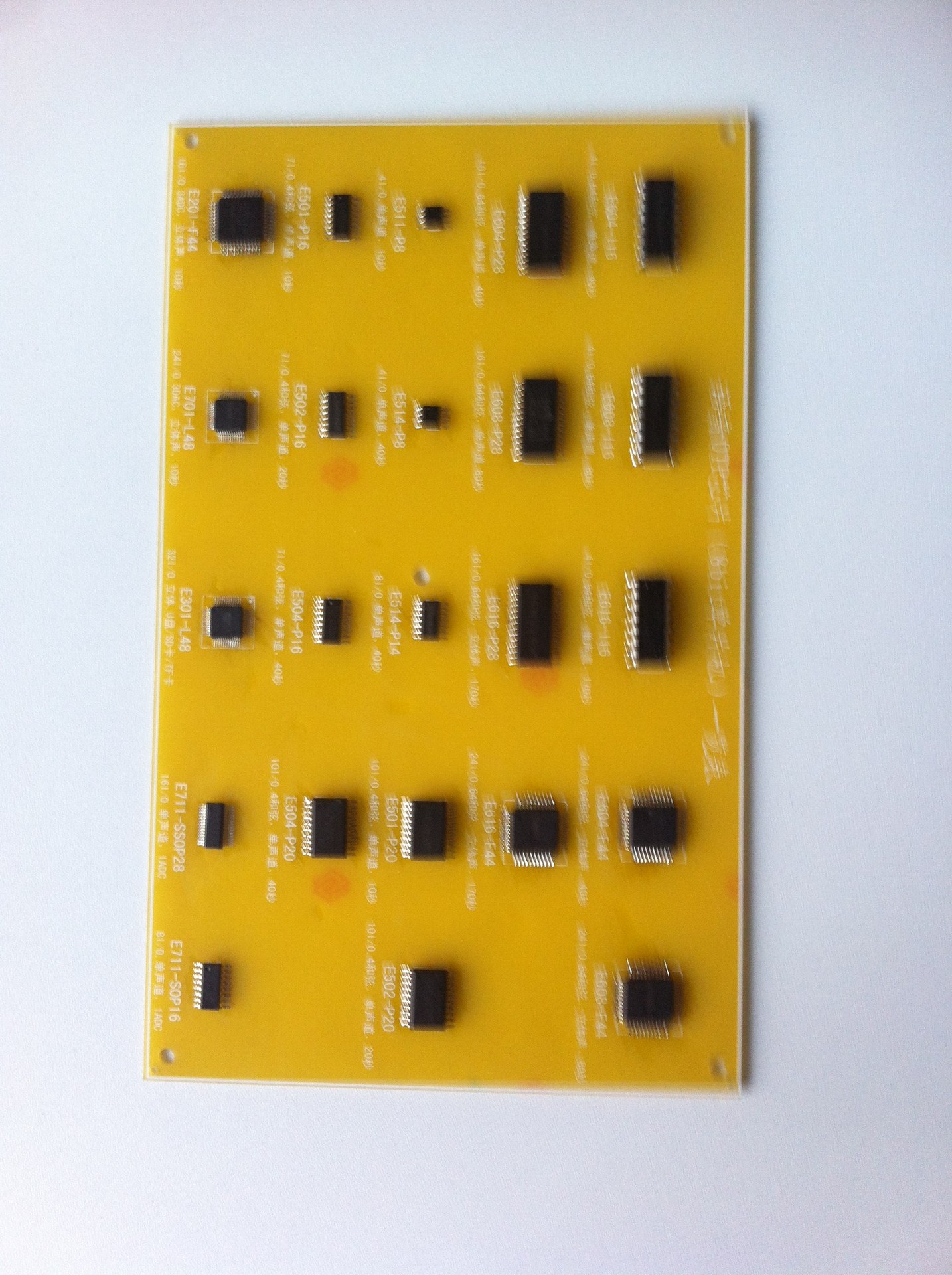 MIDI多通道音乐 直接驱动喇叭 音乐乐队八音盒音乐盒方案