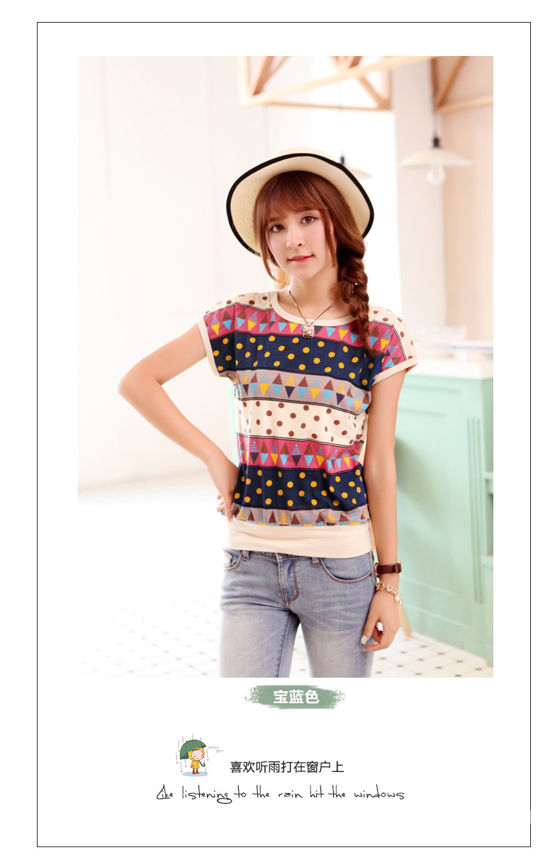 宝蓝色模特展示1