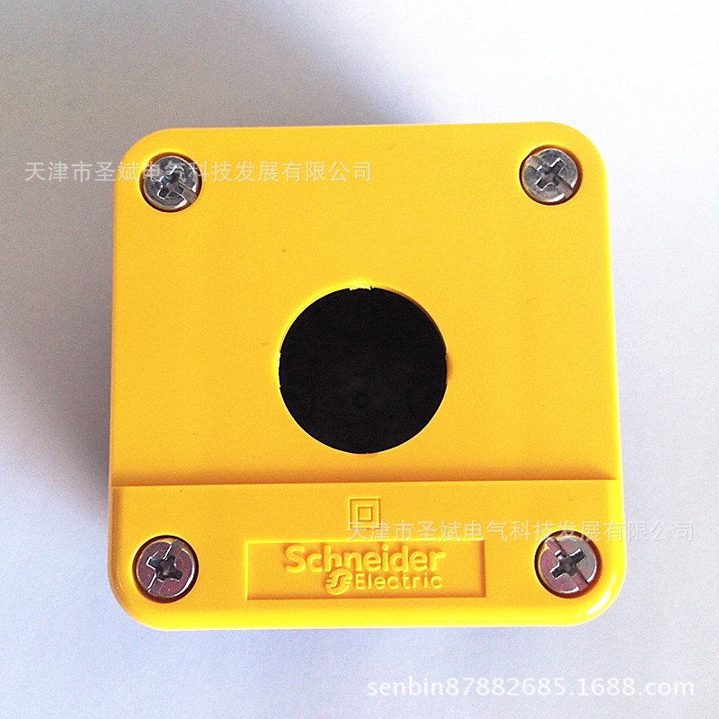 施耐德 控制盒XALB01YC (1)