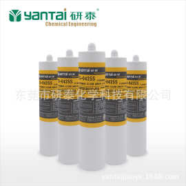 精浴片_精浴片价格_优质精浴片批发\/采购 - 阿