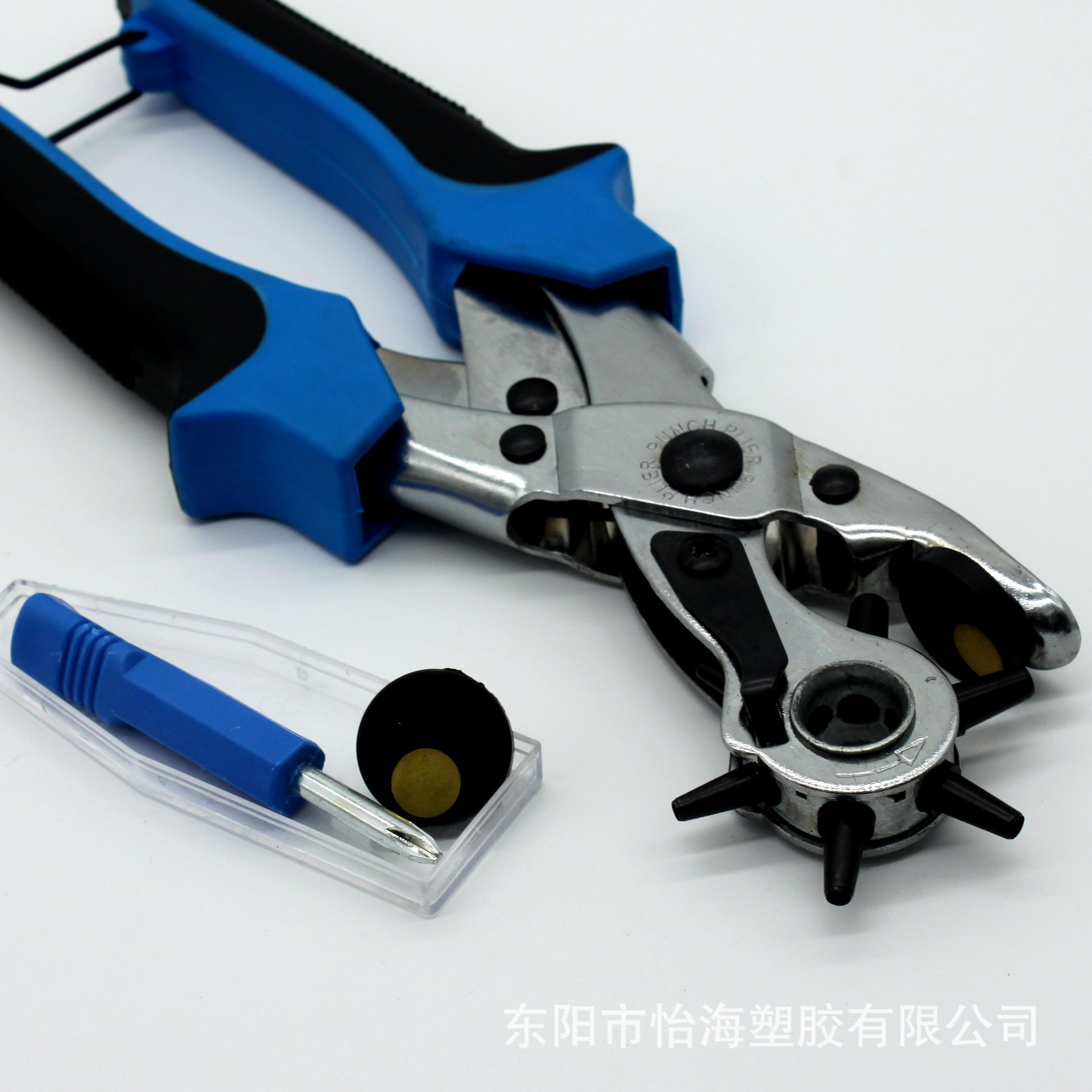 26#腰带皮带打孔器打孔钳打孔机打洞机打眼圆孔裤带打孔工具