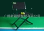 休息定制美观铝合金坐椅