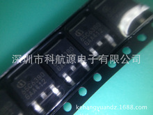 ȫ��ԭװ IPD65R380C6 650V 10.6A MOS�� 65C6380 ��Ʒ�ֻ�