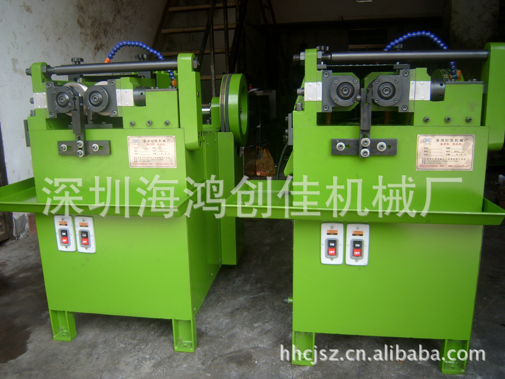 559633867_1218434546