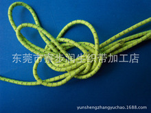 ����2mm�g���⾀\���⼆����G���M���z�z�ɾo�K\���\�����K