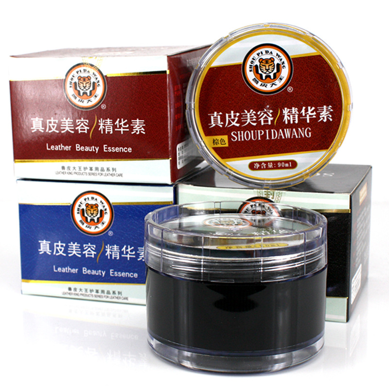 翰皇兽皮大王真皮美容精华素 皮鞋油包包皮衣沙发护理保养上色