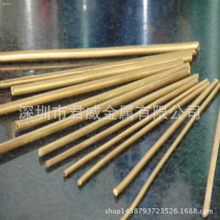 供应H59-1黄铜棒 H62/H65黄铜棒 光圆棒 直径3.0mm