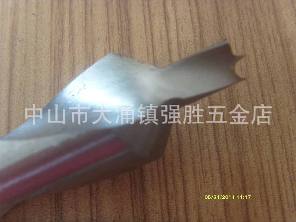 供应钻头 白钢二级钻 排钻 高速钢钻头