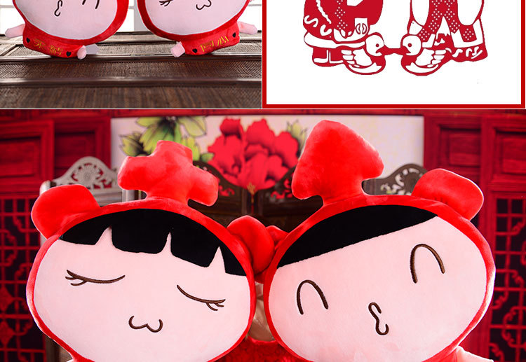 婚慶抱枕詳情頁_10