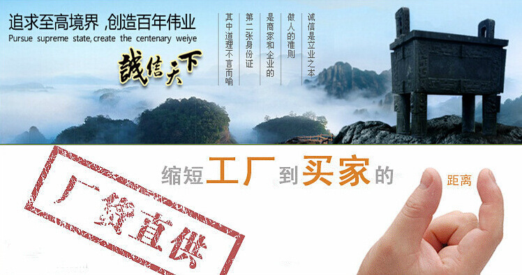 1777520981_1319270563