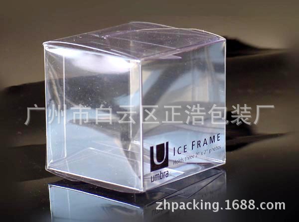 塑包装胶盒折合圆筒