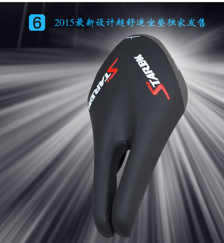 Selle de vélo Mountain Bike - Ref 2351402 Image 12