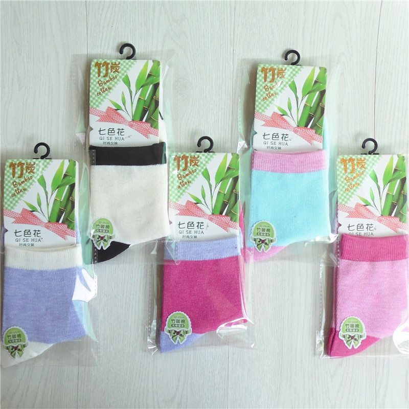 неопределенный