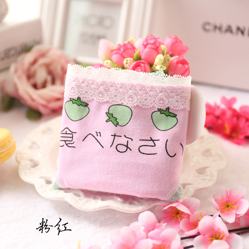 Slip jeune L230 en coton - Ref 647964 Image 37