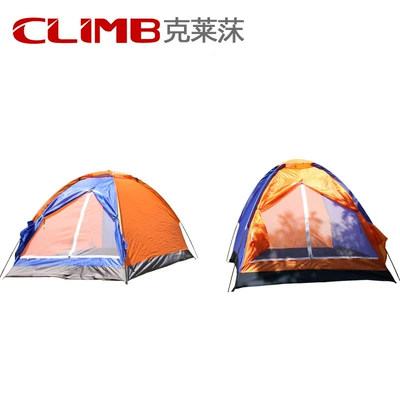 Factory Direct outdoor tent 2-person tent outdoor double camping camping Children single advertising gift tent (Çadırlar)