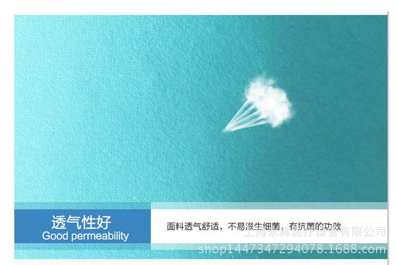 頸椎按摩枕詳情頁_05