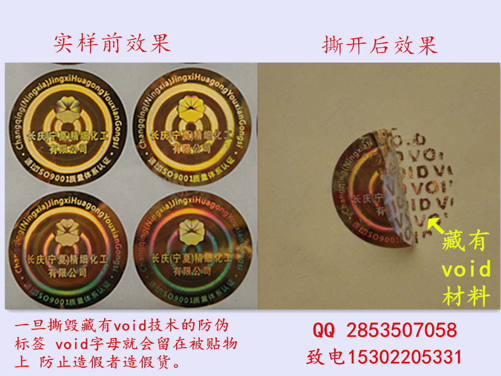 IMG_20150402_094602_HDR_副本_副本