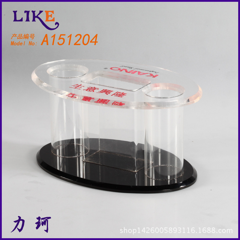 卡拉ok 有线/无线话筒咪架 麦克风放置展示架 亚克力定制加工唛架