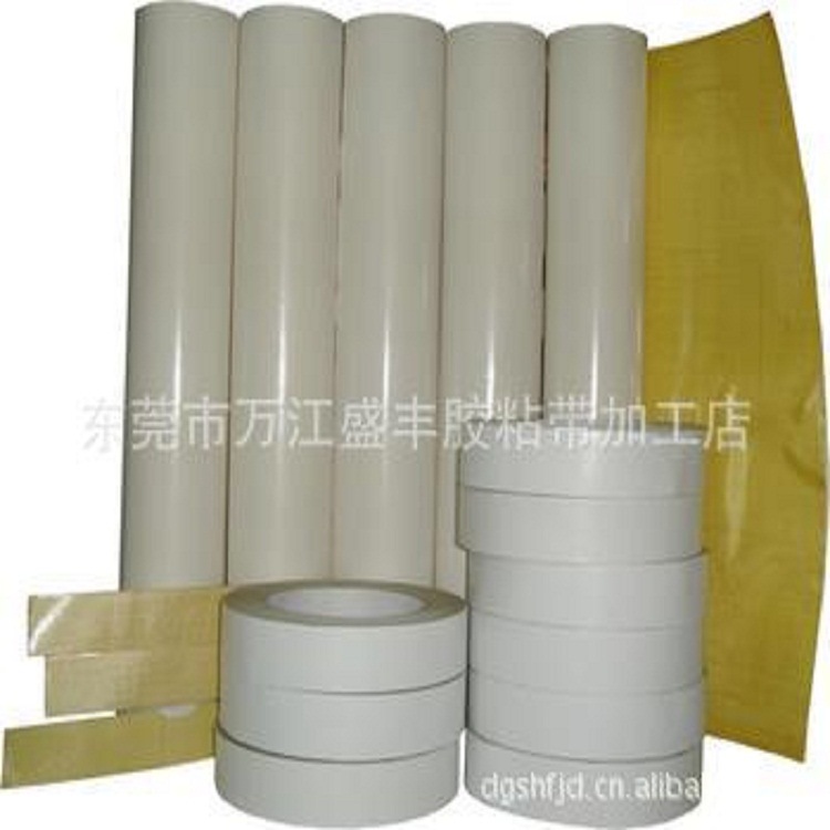 东莞生产优质商标贴版印刷双面胶厂家