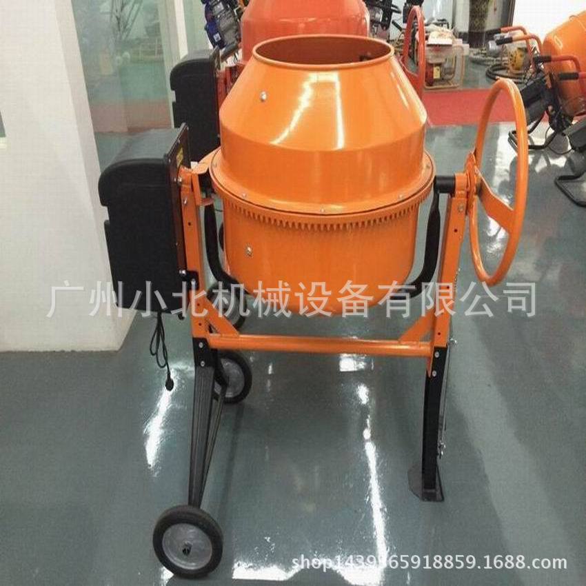 立式电动160升混凝土搅拌机便携式移动搅拌机 广州种子小型搅拌机