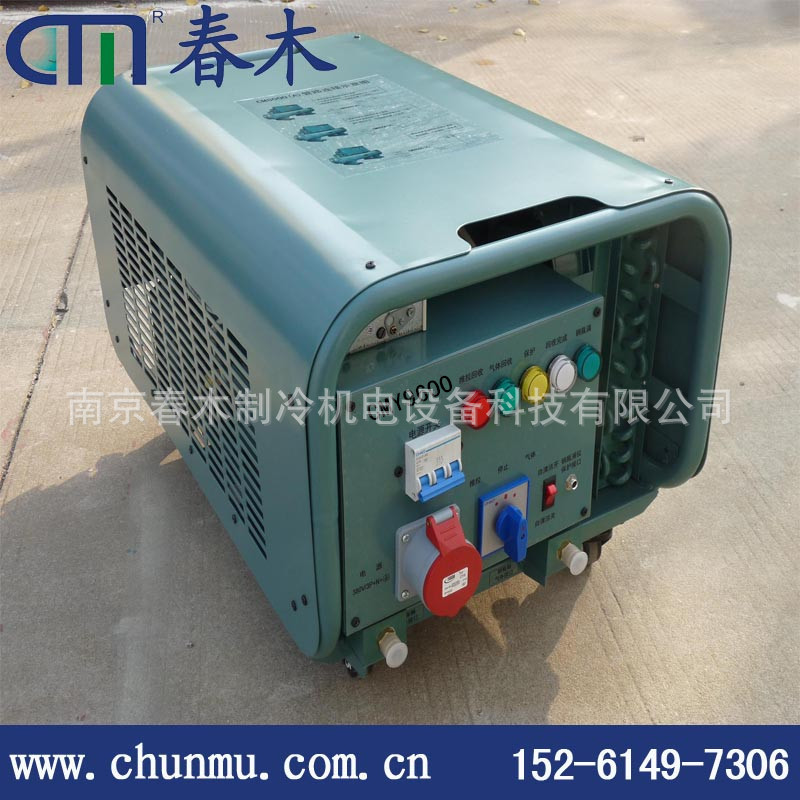 CMY9600(151214)