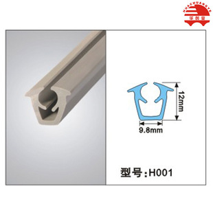 PVCU���z�l���z�ܷ�l �X�Ͻ����ܷ�l ���b�T���������S�����l