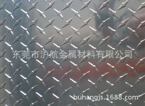 广东现货五条筋花纹铝板 橘皮纹铝板 国标6061指针型花纹铝板