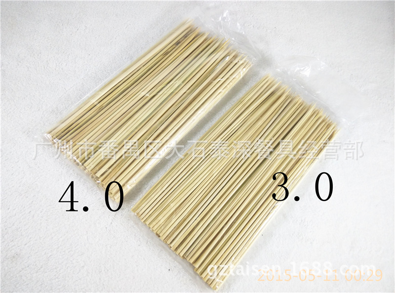 (2) ȸ 볪 ġ 4.0MM ٺť  25 30 | 40MM ũ, ġ Ǵ 볪 4.0M