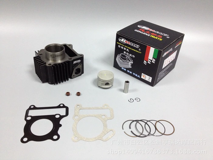 NASAKI применимо к конструкции цилиндра втулки Yamaha JY110/среднего цилиндра втулки Fufa 110 Цилиндр втулки F8