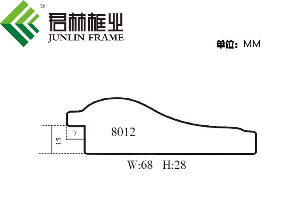 8012截面