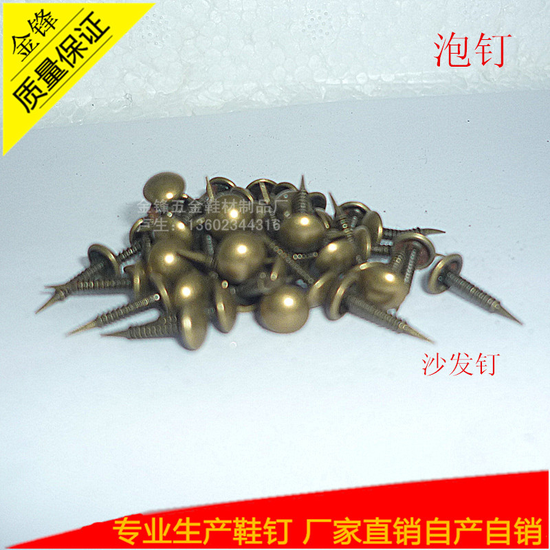 P1110377_副本